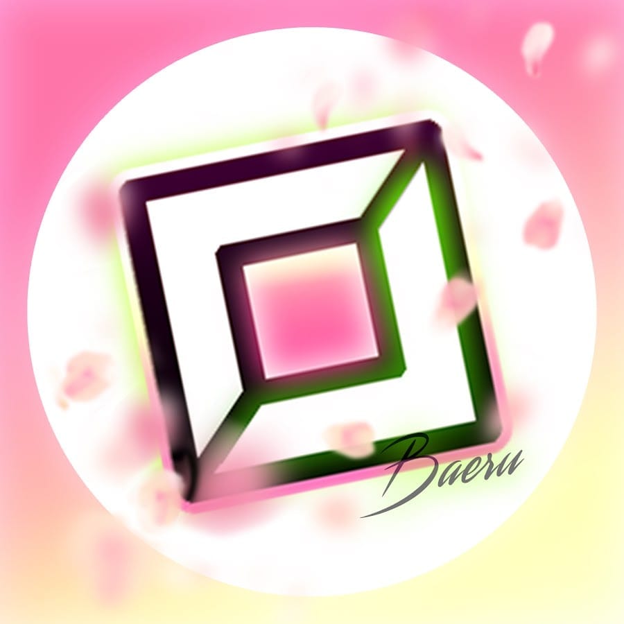 Baeru